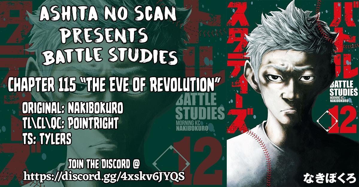 Read Battle Studies Manga Online