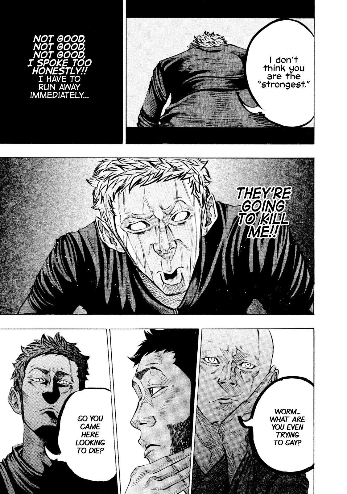Read Battle Studies Manga Online
