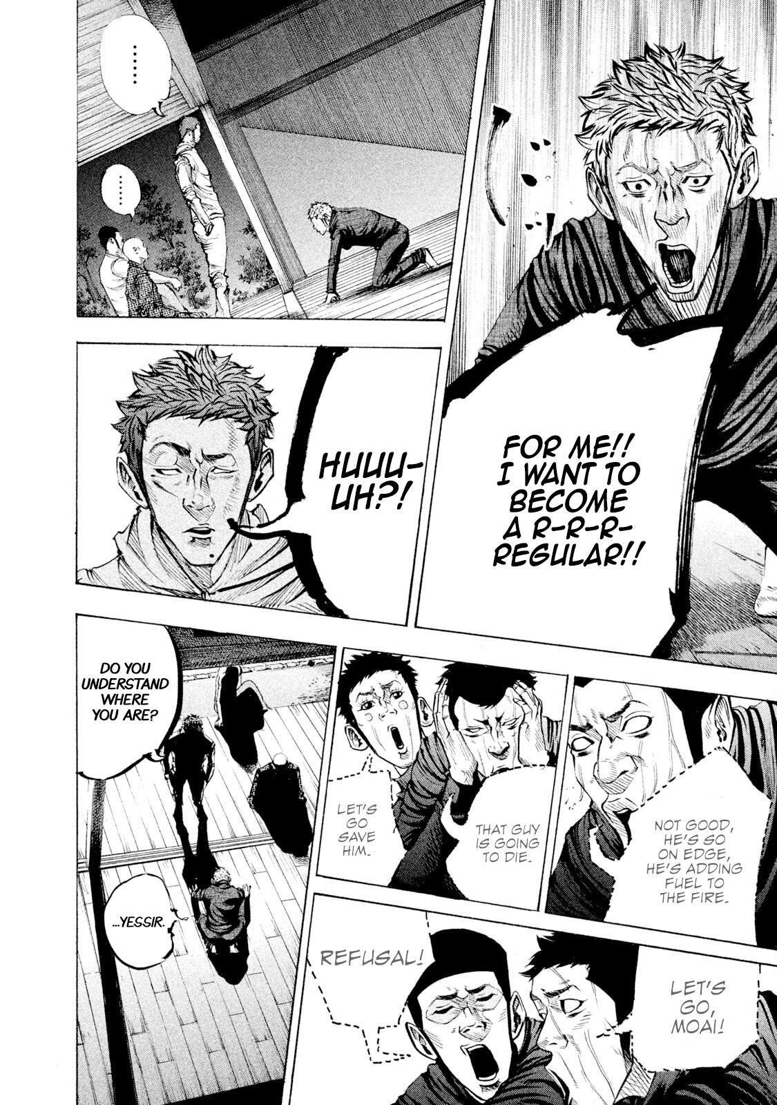 Read Battle Studies Manga Online
