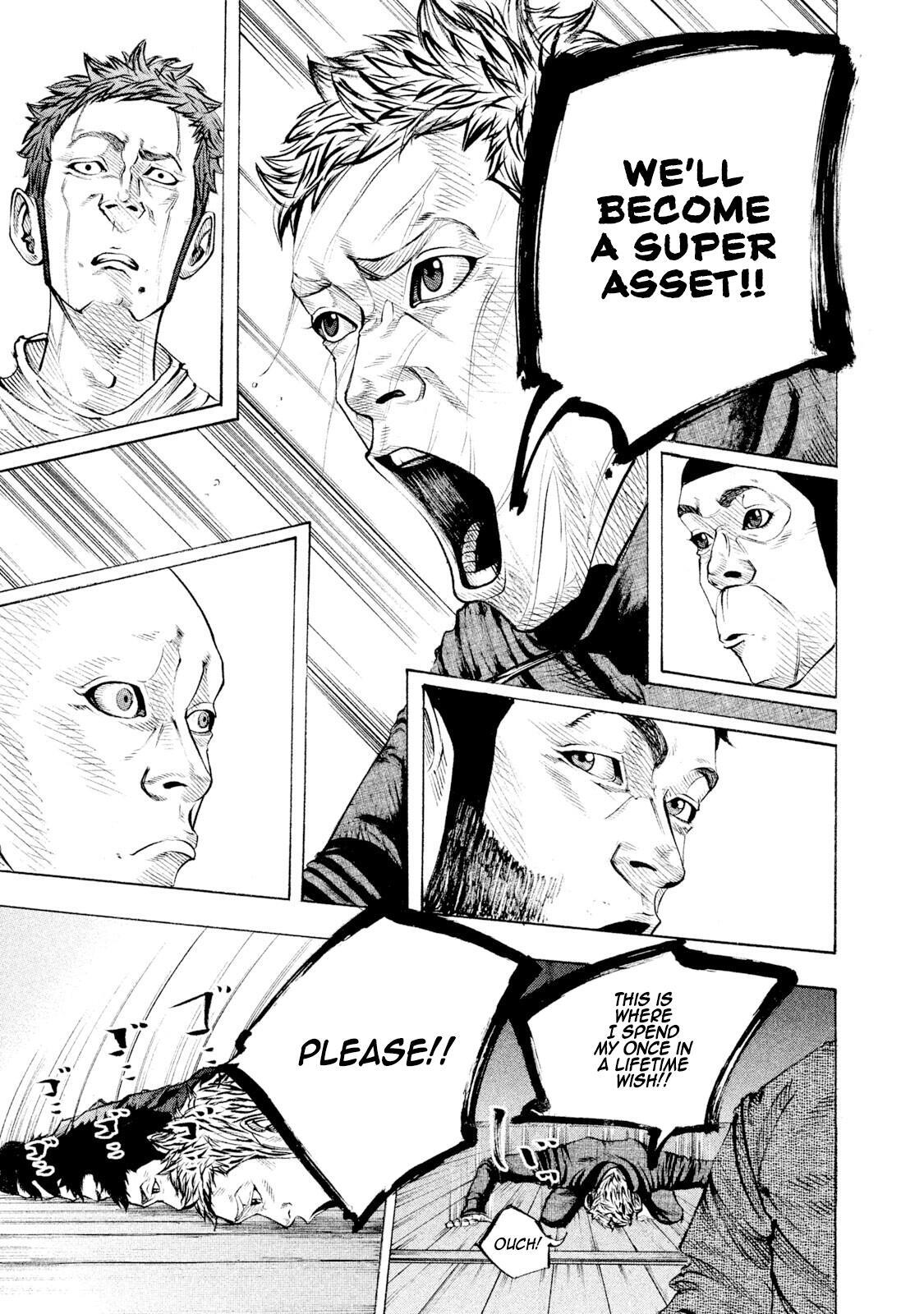 Read Battle Studies Manga Online