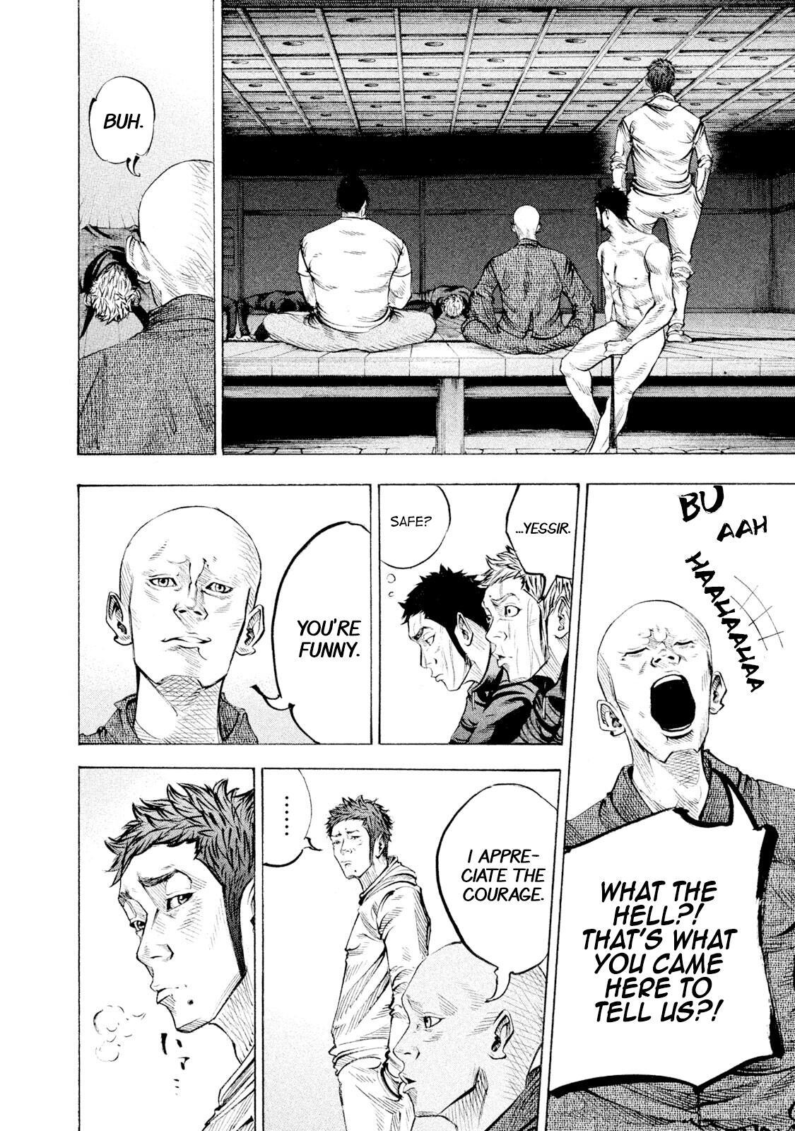 Read Battle Studies Manga Online