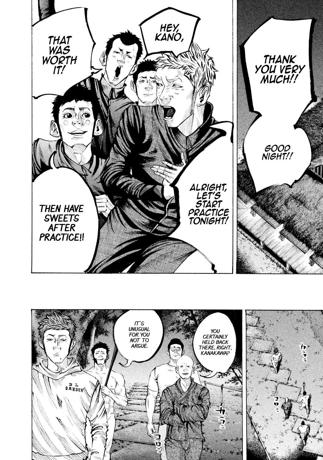 Read Battle Studies Manga Online