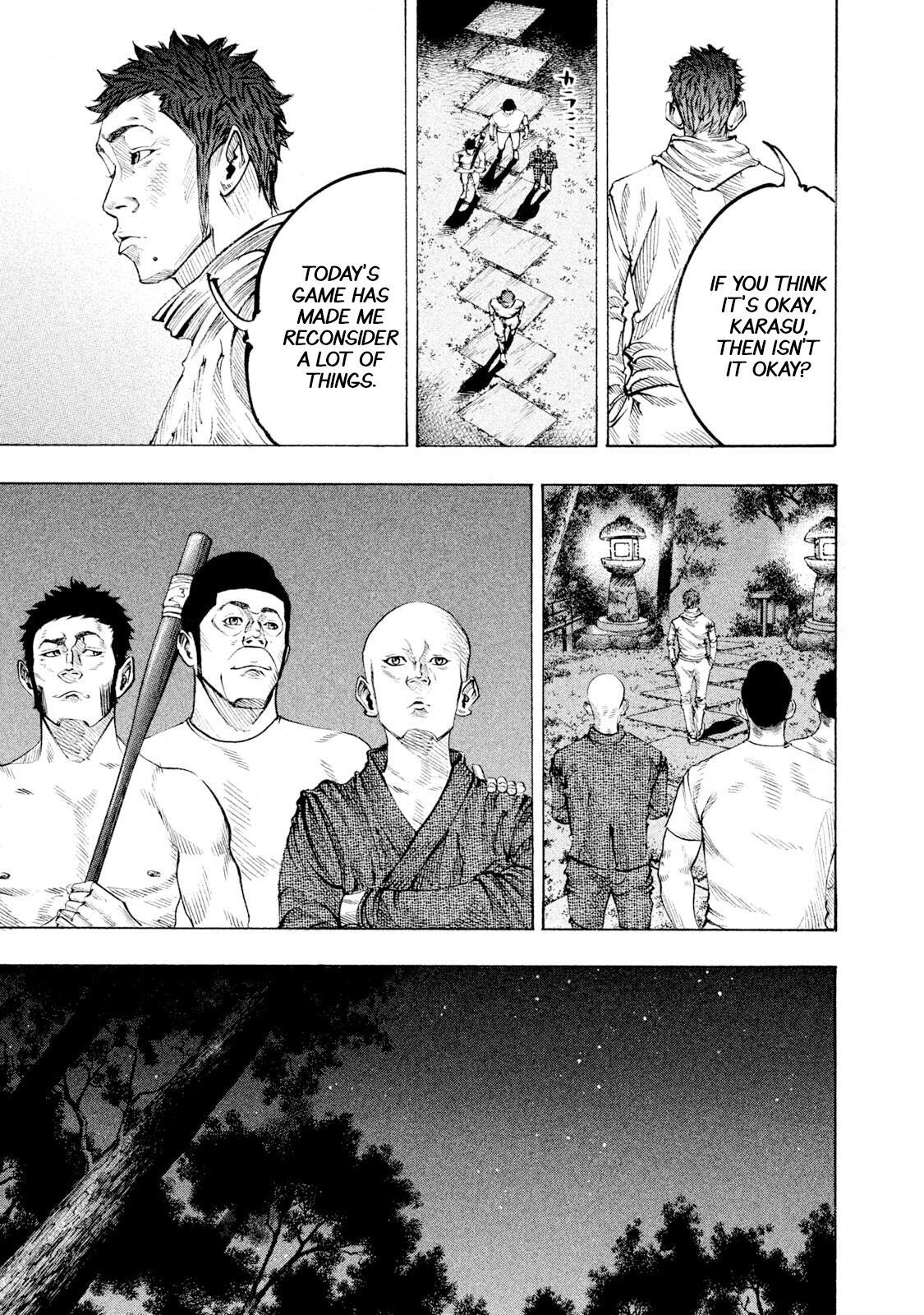Read Battle Studies Manga Online