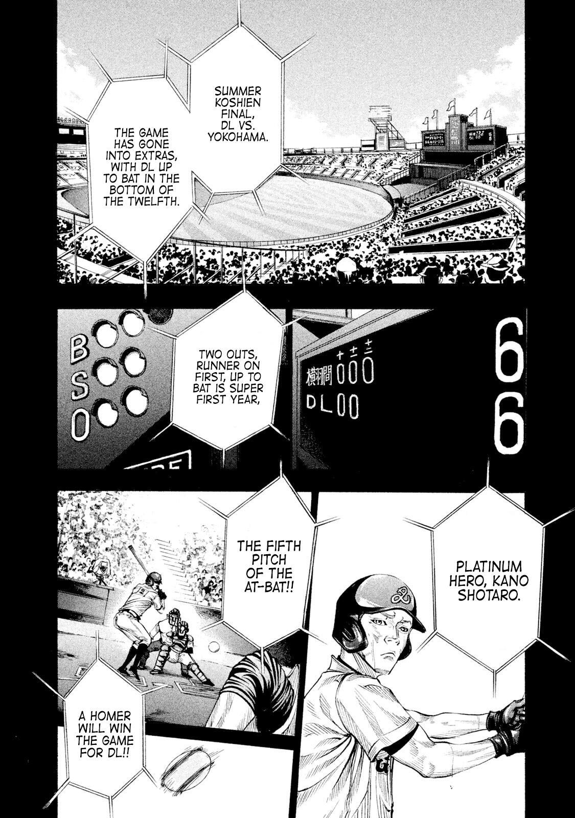 Read Battle Studies Manga Online