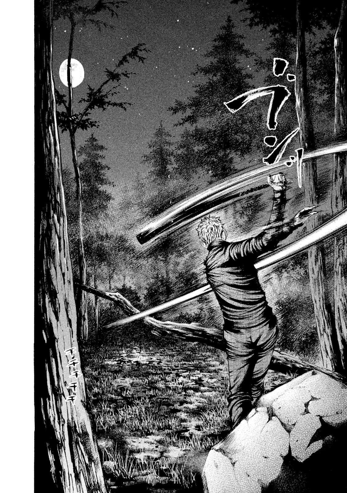 Read Battle Studies Manga Online