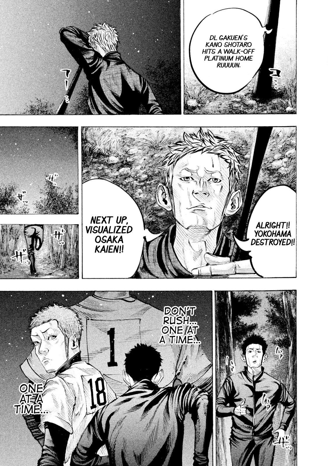 Read Battle Studies Manga Online