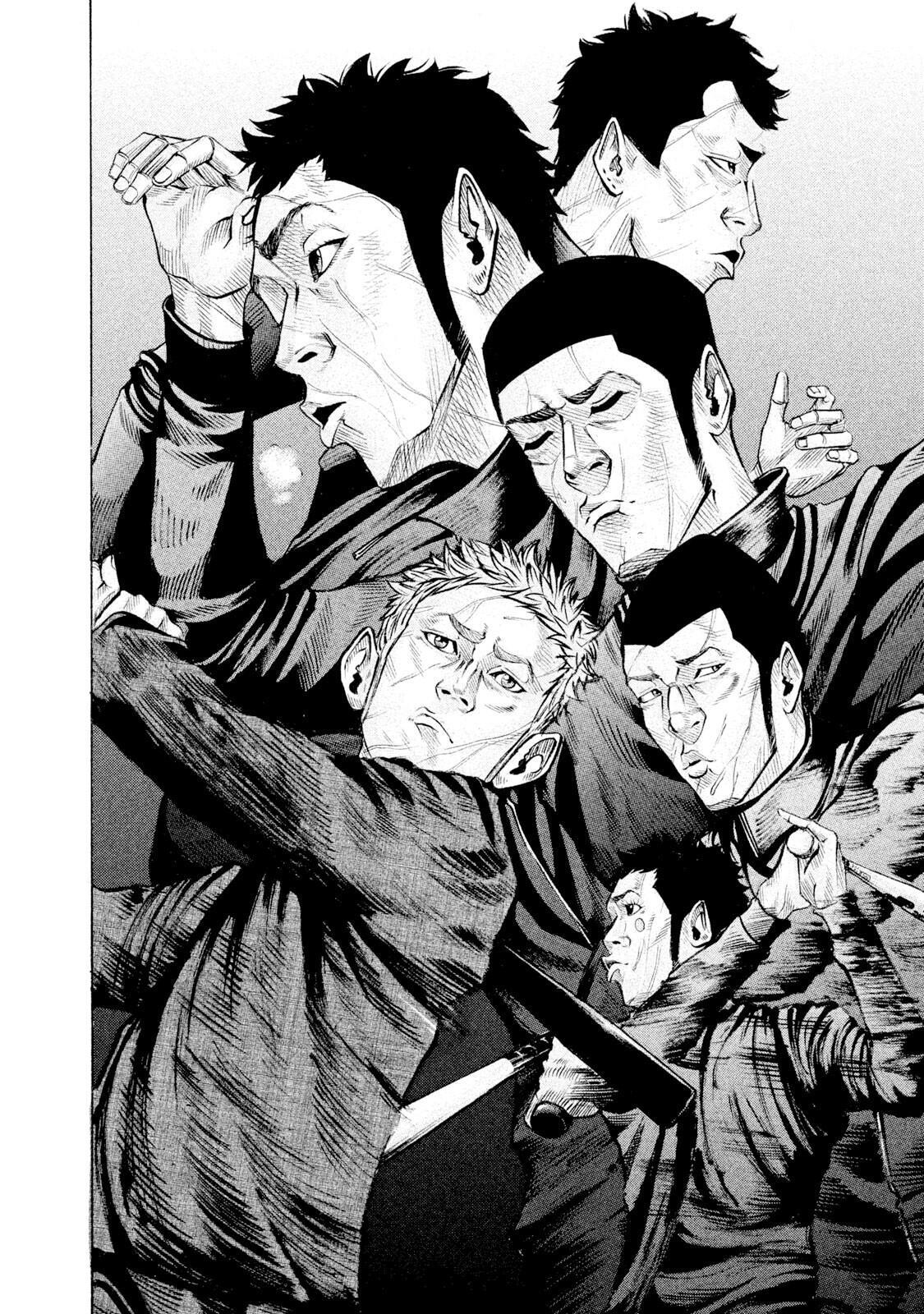 Read Battle Studies Manga Online