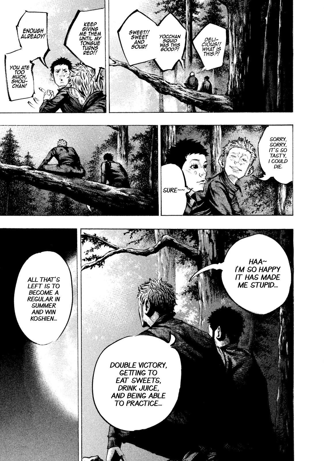 Read Battle Studies Manga Online