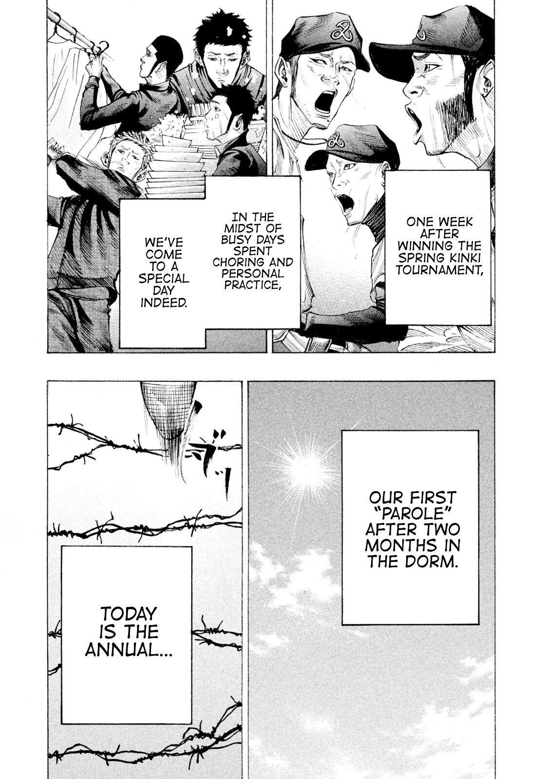 Read Battle Studies Manga Online