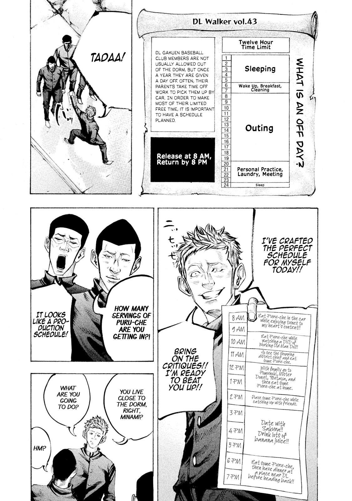 Read Battle Studies Manga Online