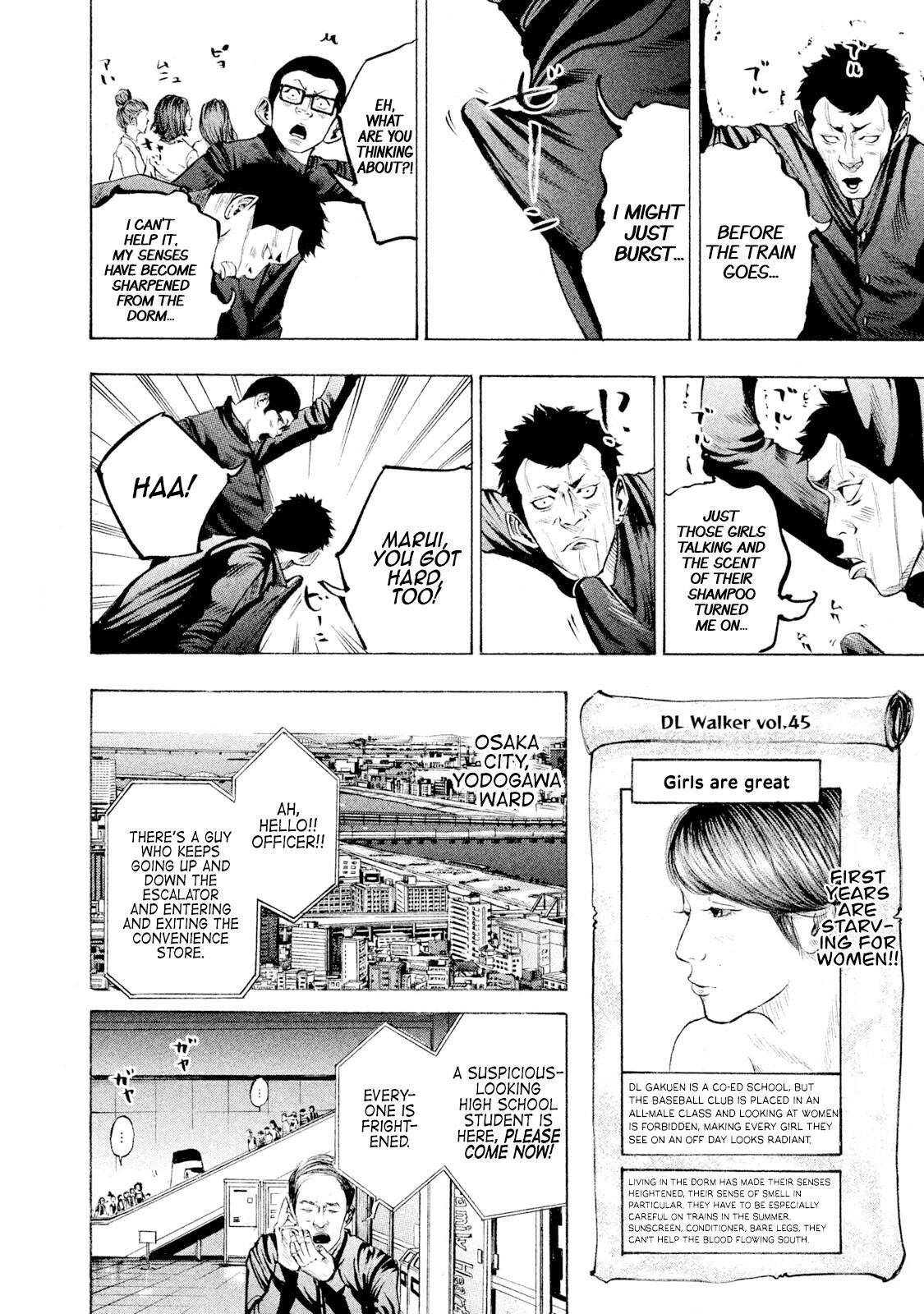 Read Battle Studies Manga Online