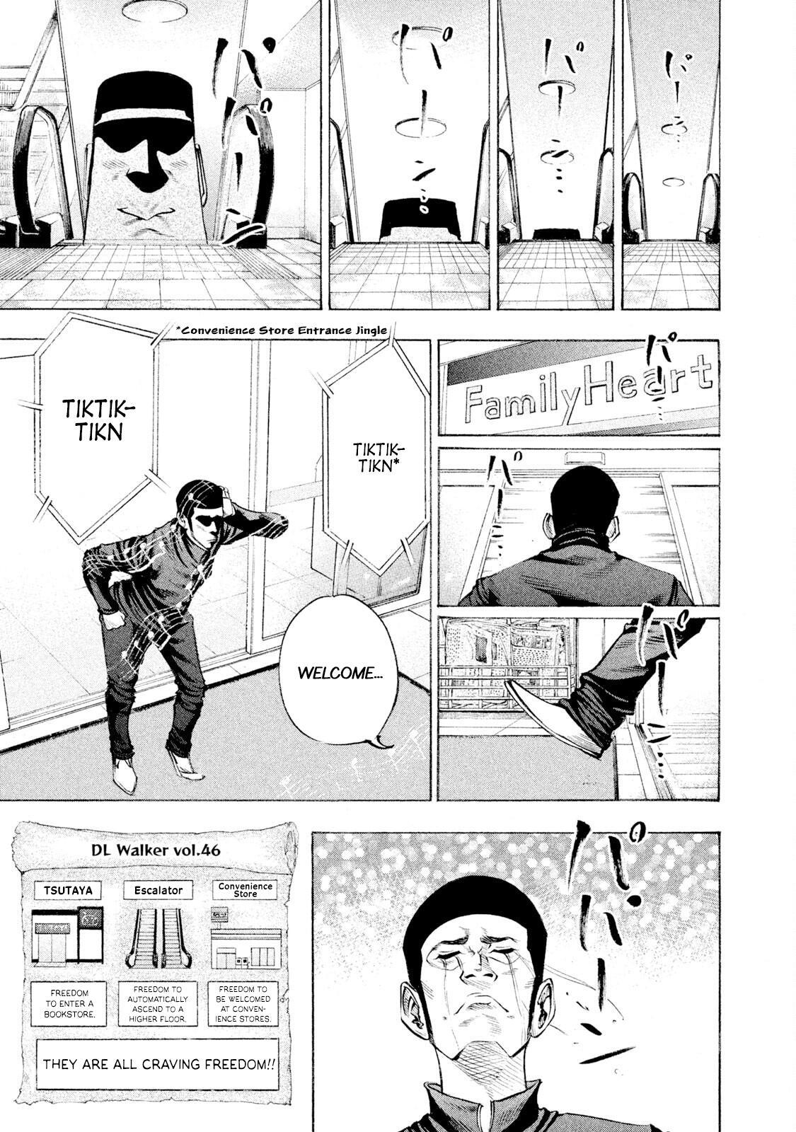Read Battle Studies Manga Online