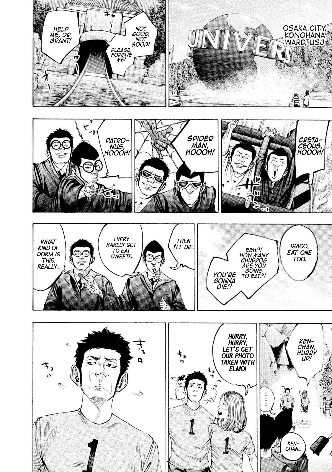Read Battle Studies Manga Online