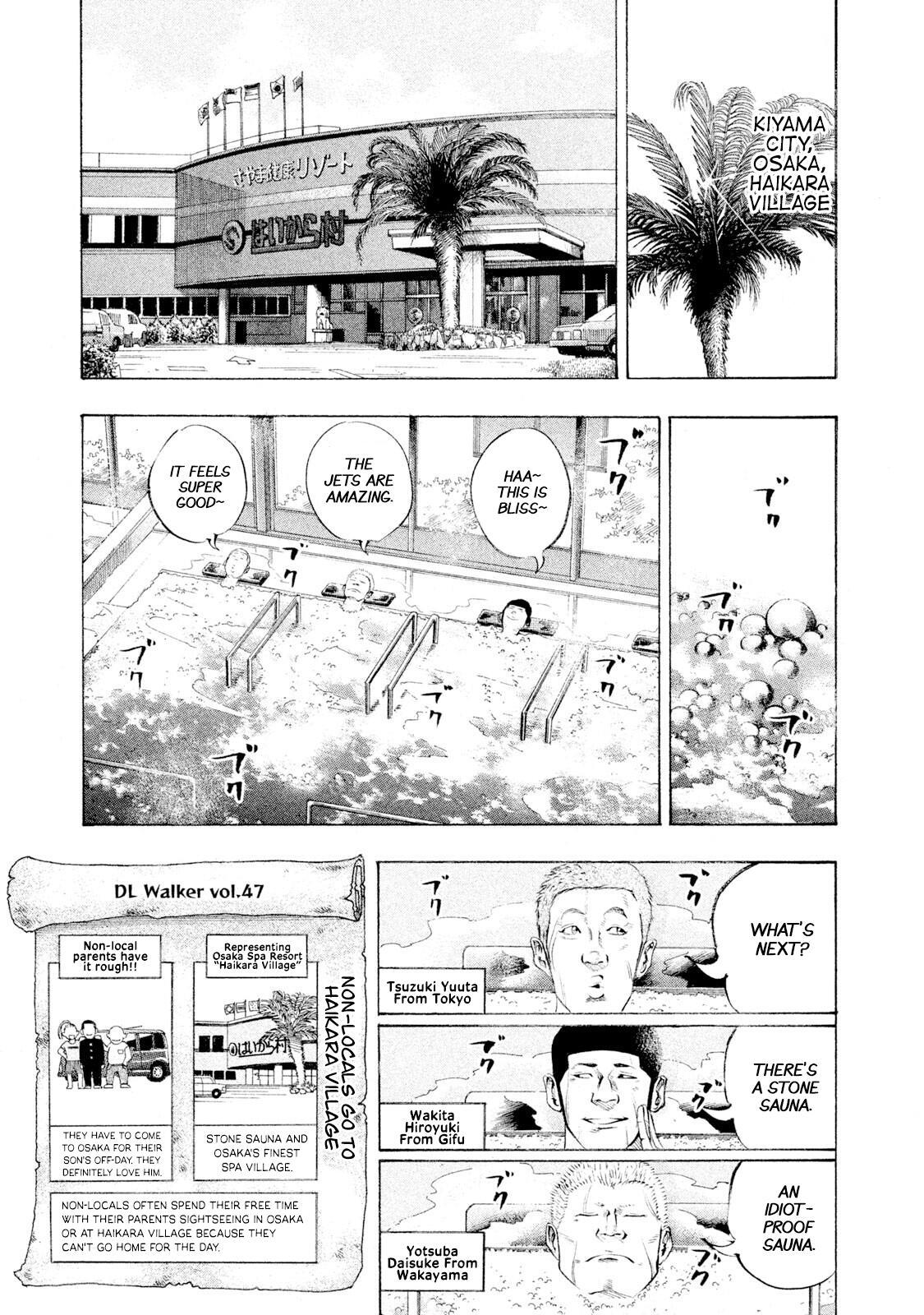 Read Battle Studies Manga Online