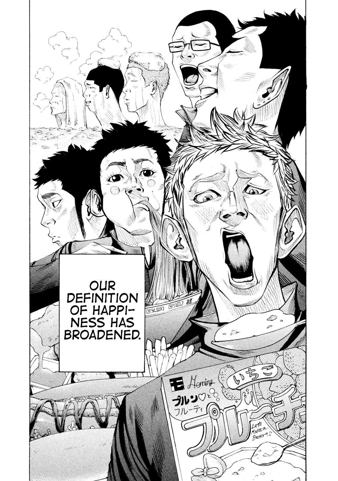 Read Battle Studies Manga Online