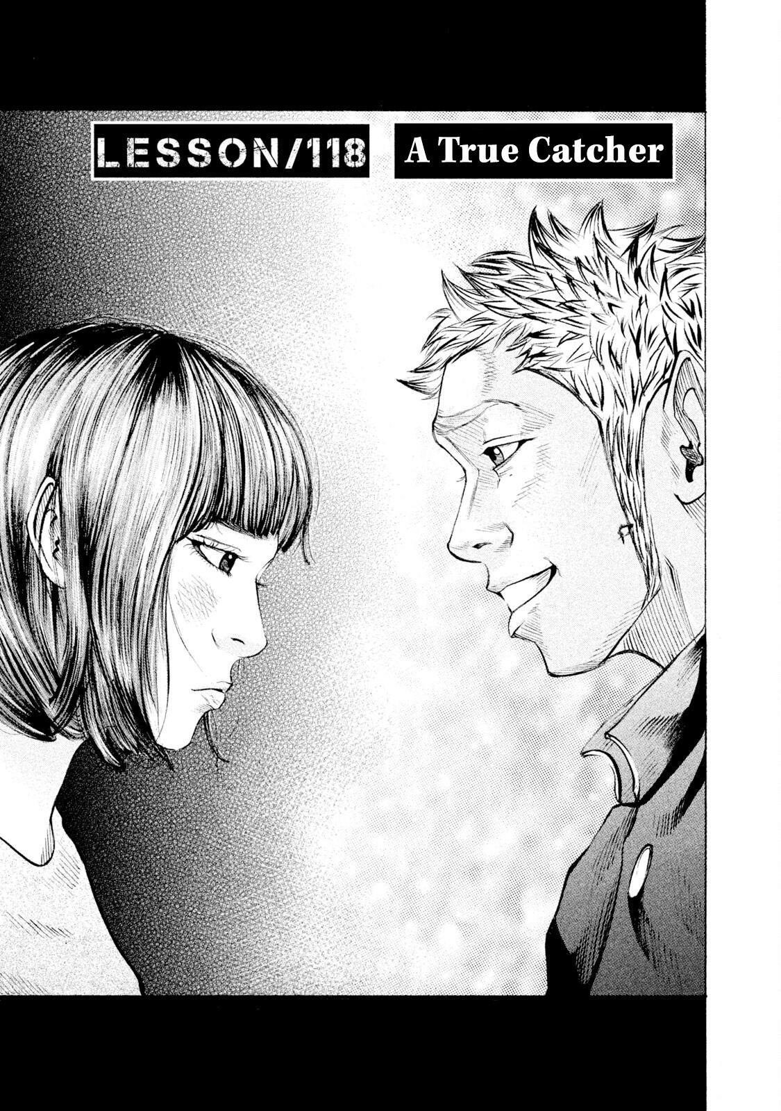 Read Battle Studies Manga Online