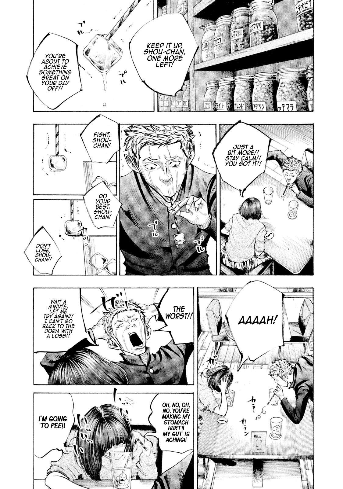 Read Battle Studies Manga Online