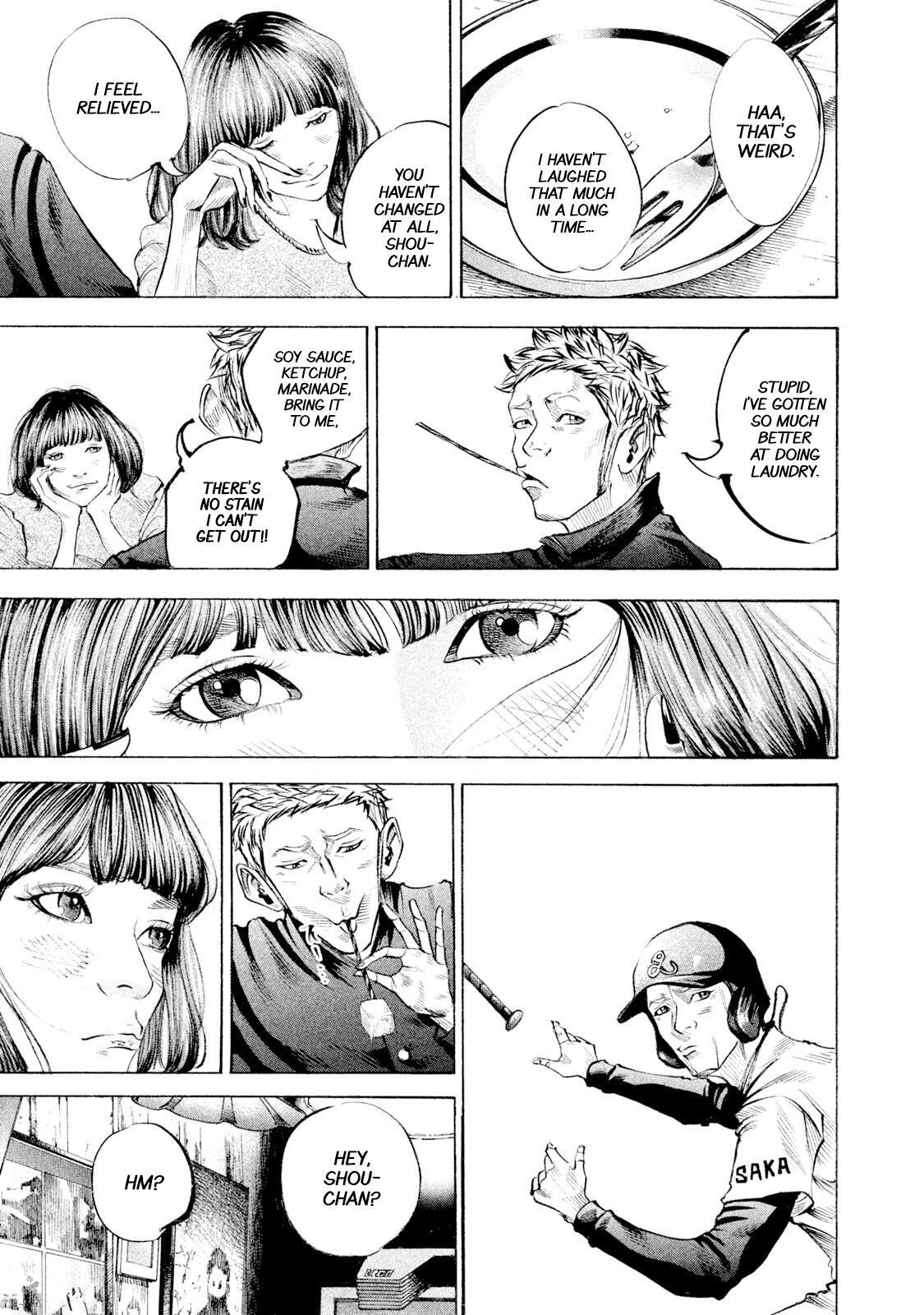 Read Battle Studies Manga Online
