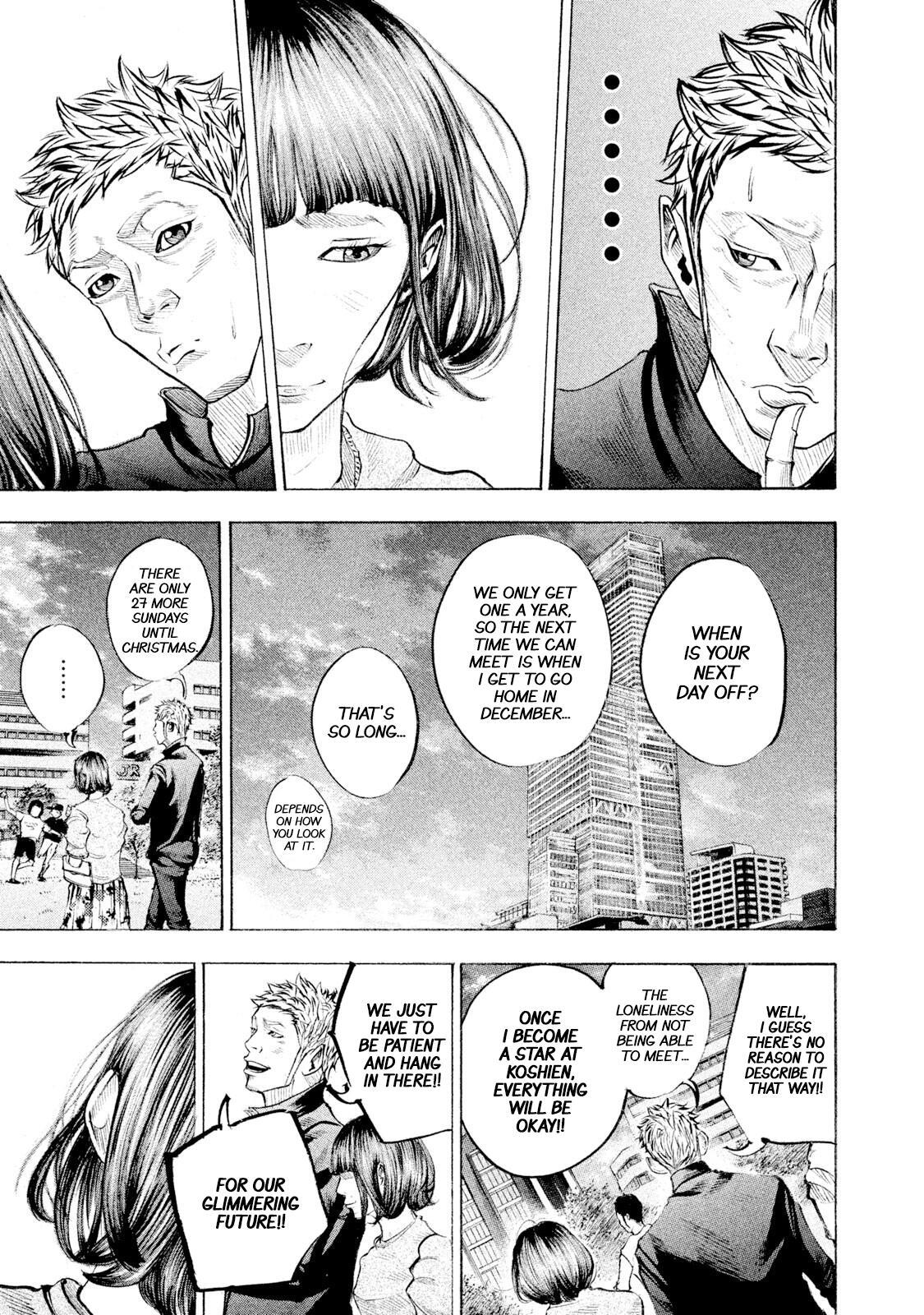 Read Battle Studies Manga Online