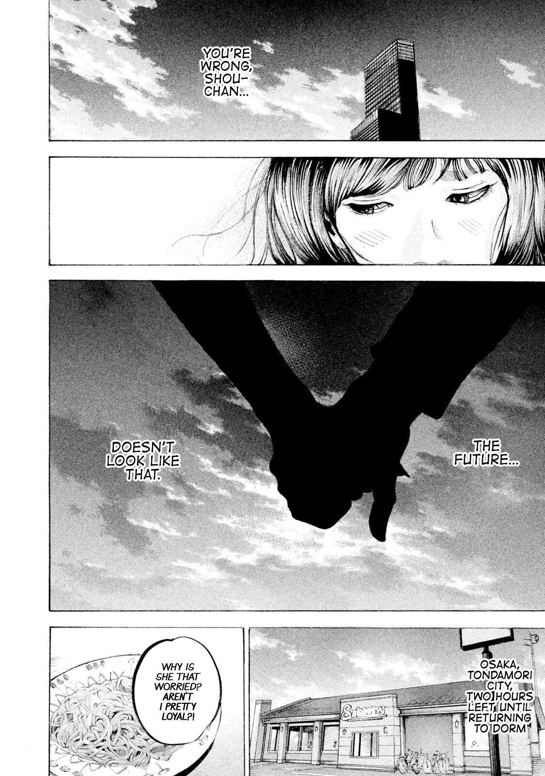 Read Battle Studies Manga Online