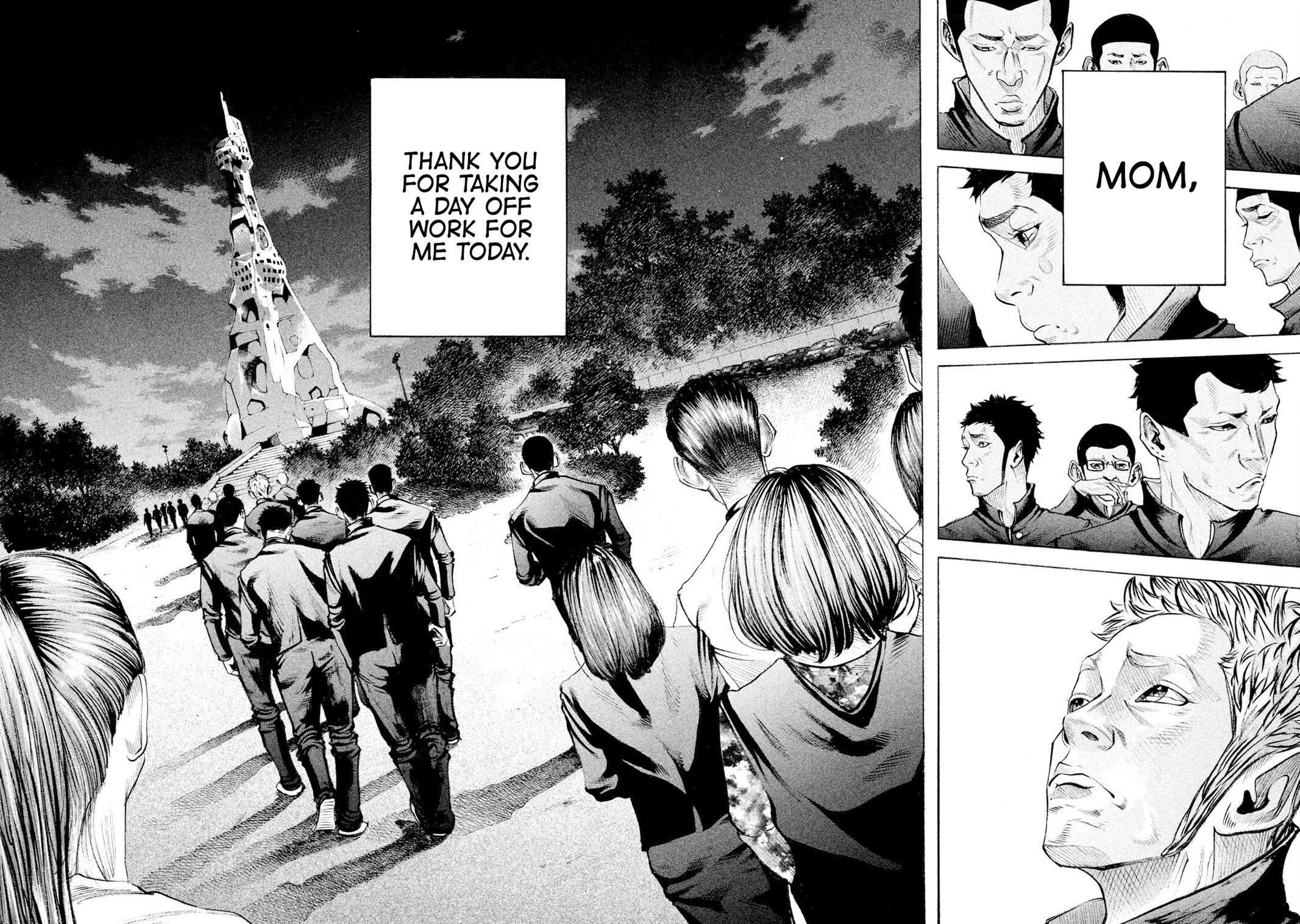 Read Battle Studies Manga Online