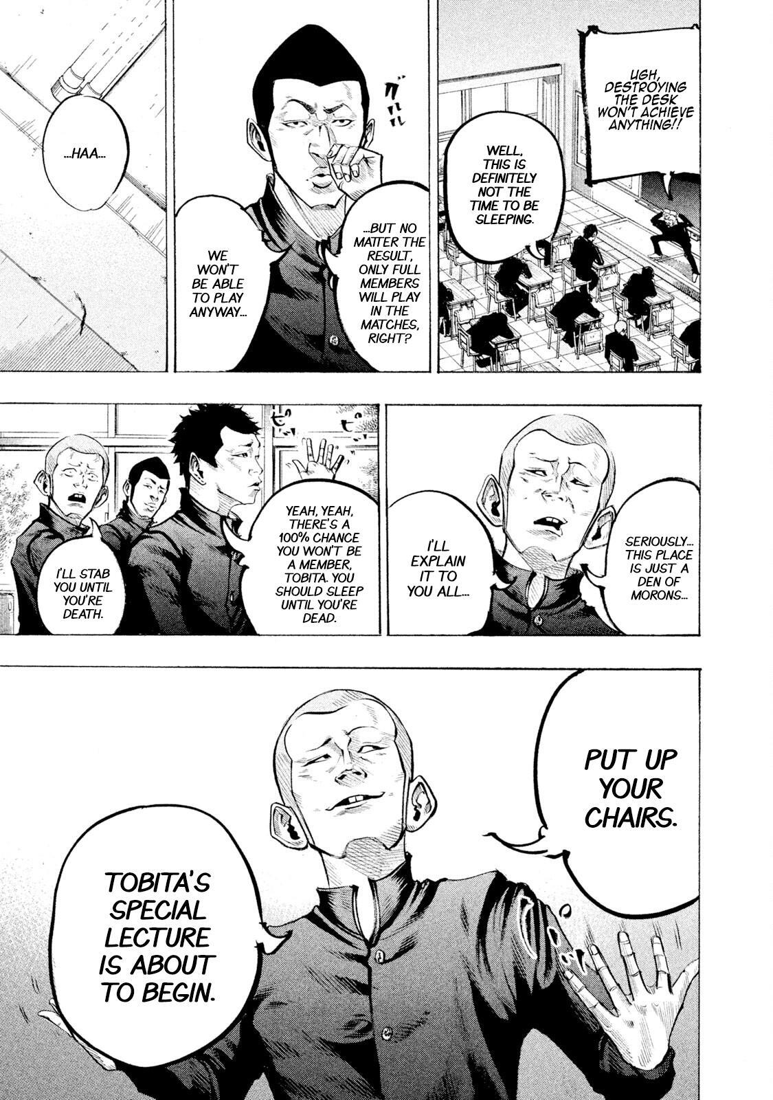 Read Battle Studies Manga Online