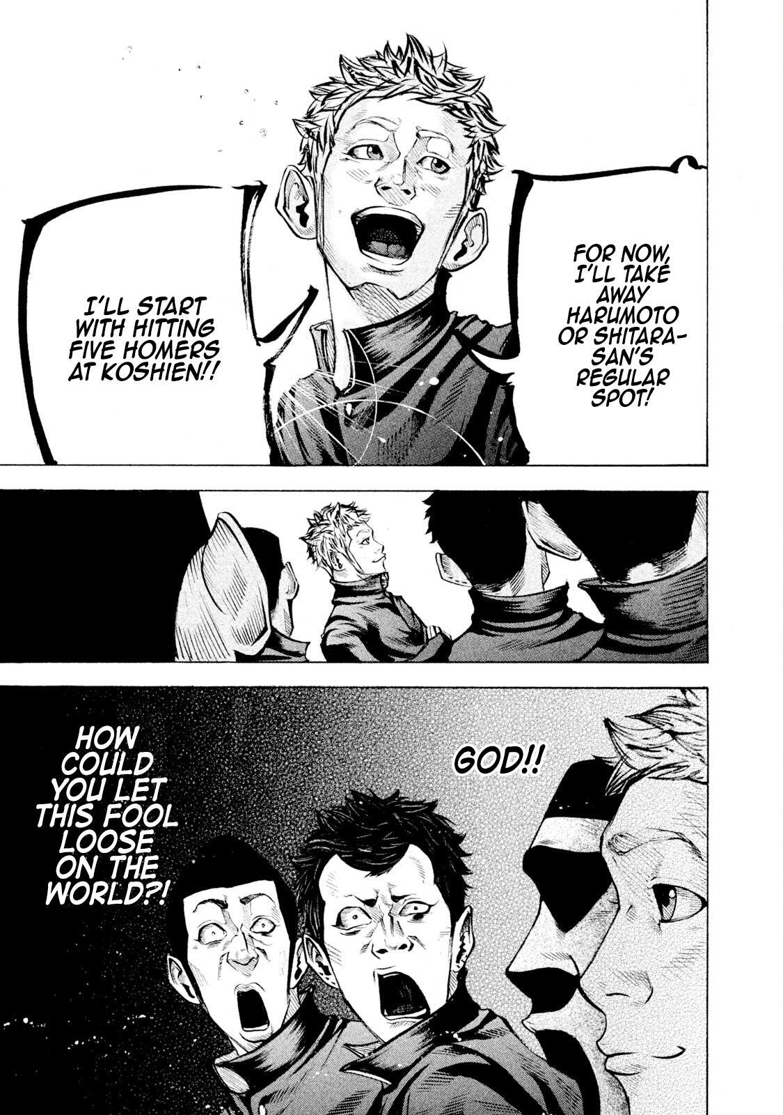 Read Battle Studies Manga Online