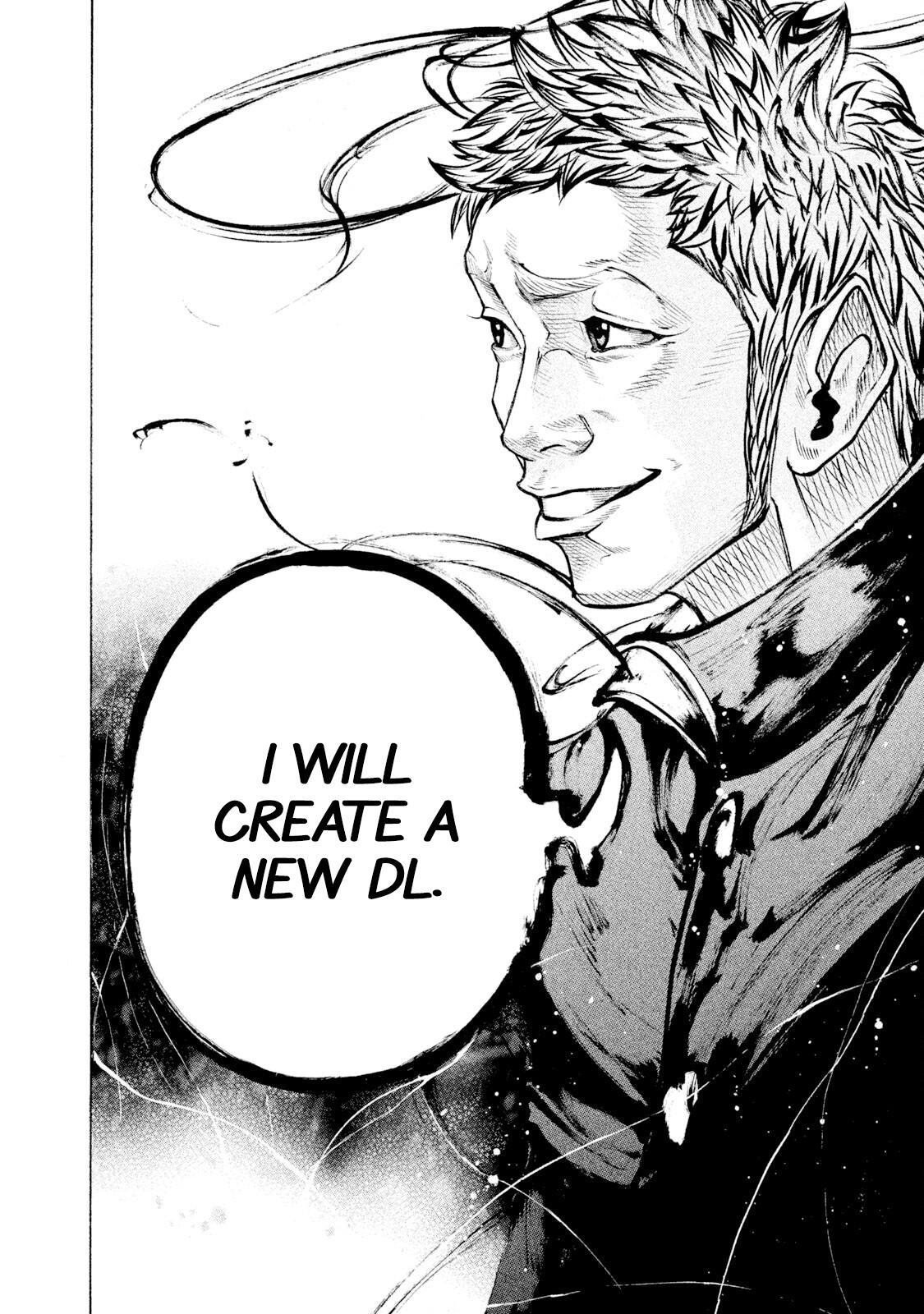 Read Battle Studies Manga Online