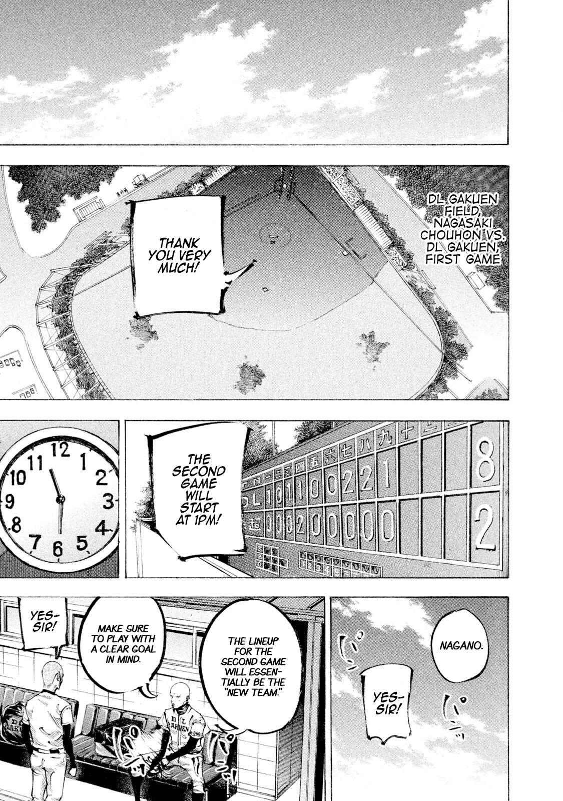 Read Battle Studies Manga Online