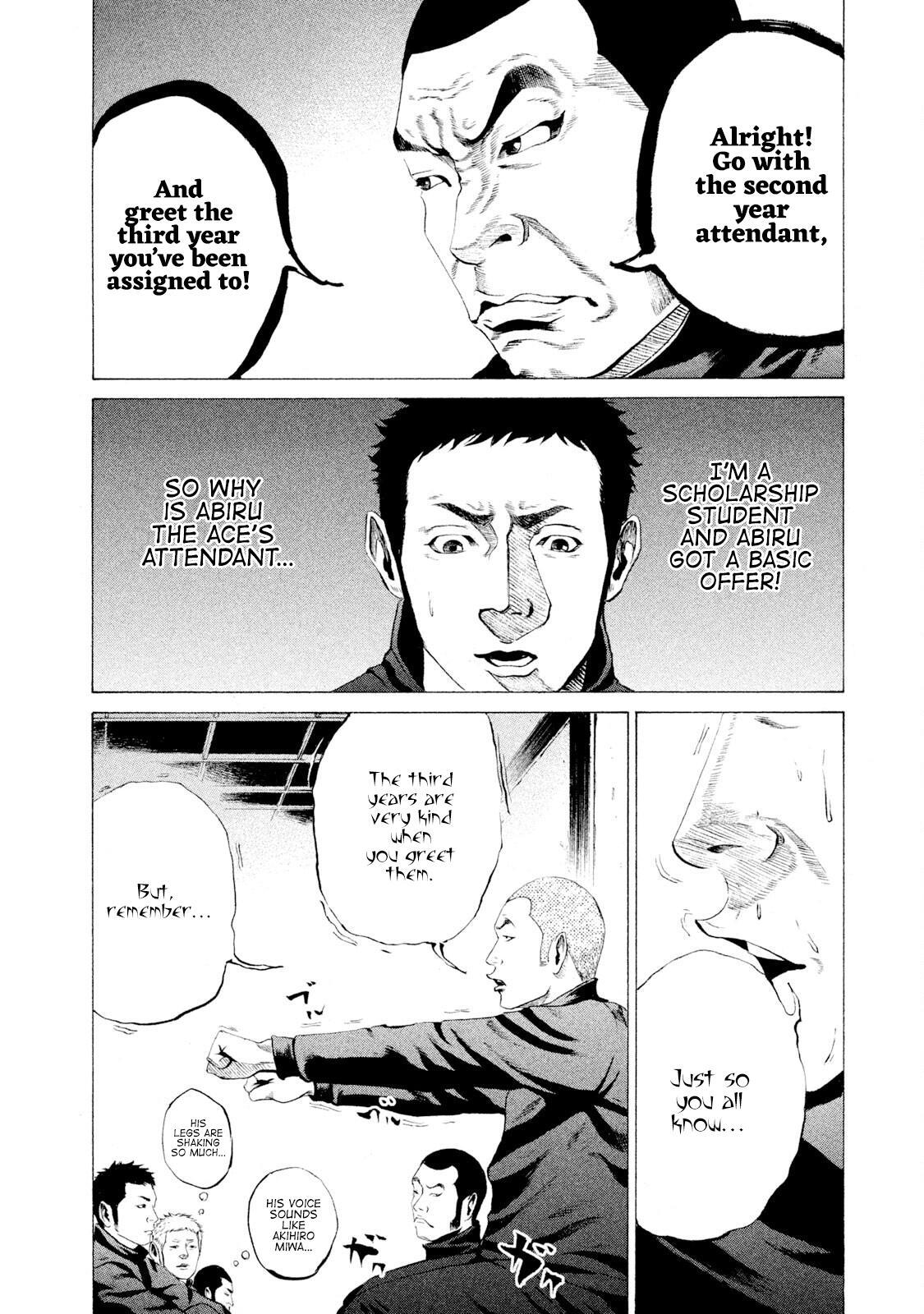Read Battle Studies Manga Online