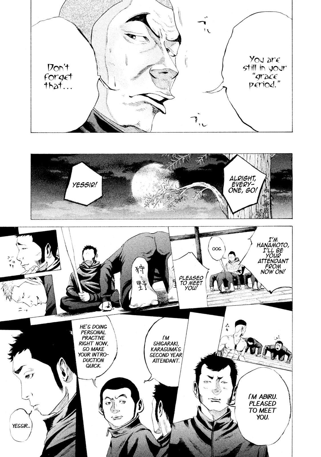Read Battle Studies Manga Online