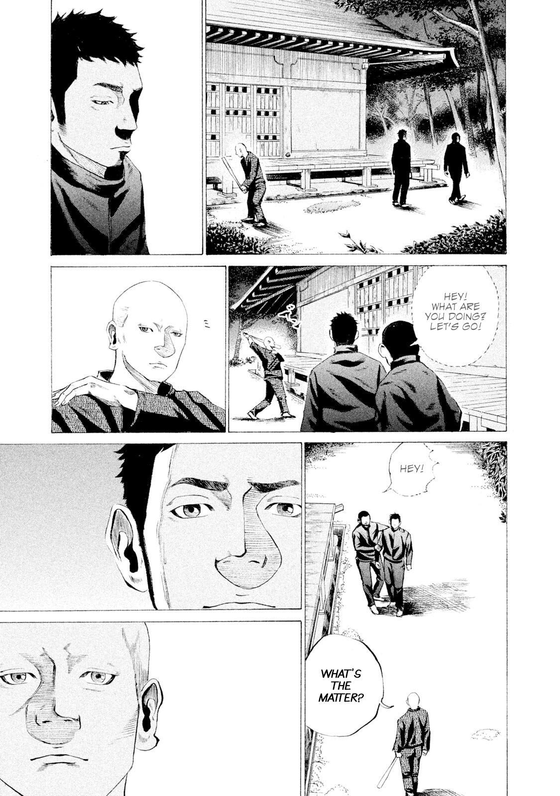 Read Battle Studies Manga Online