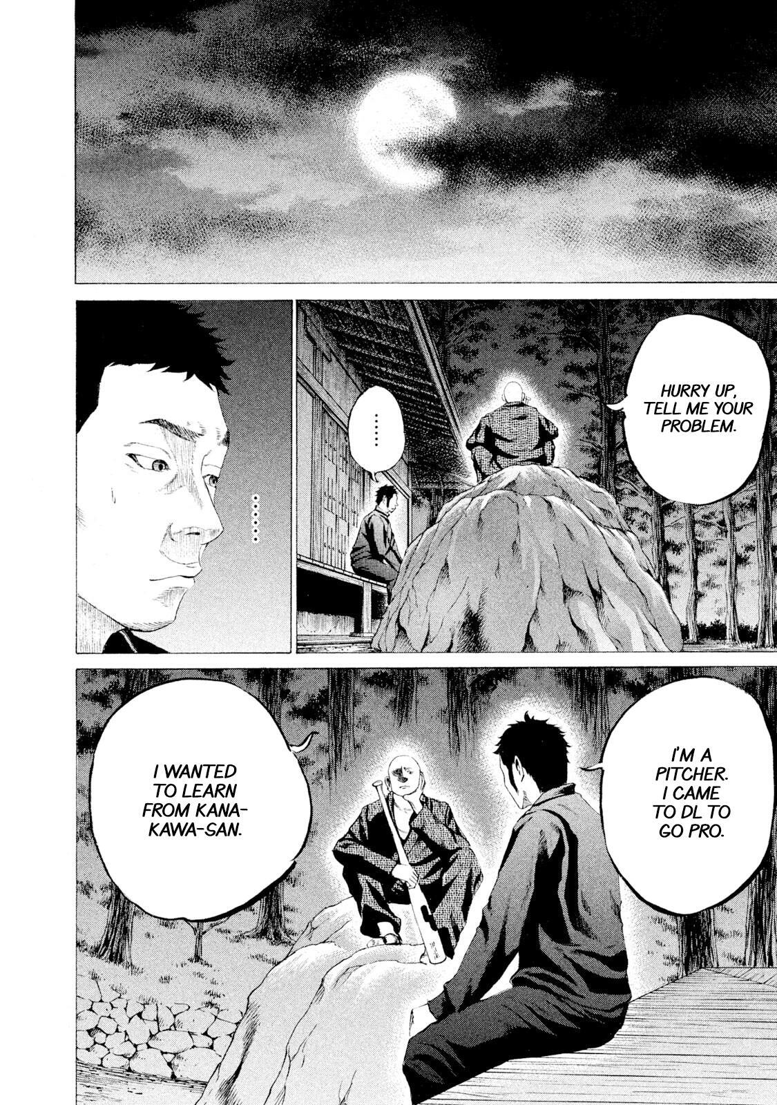 Read Battle Studies Manga Online