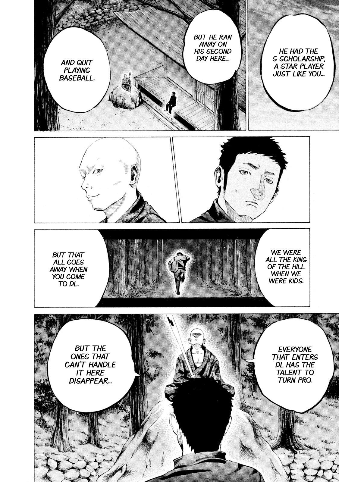 Read Battle Studies Manga Online