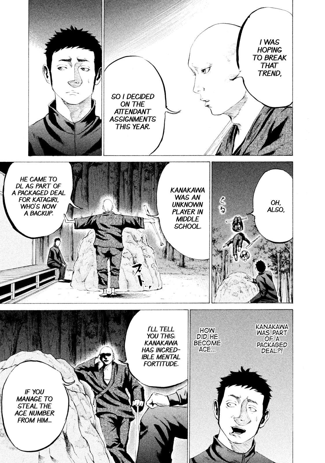 Read Battle Studies Manga Online