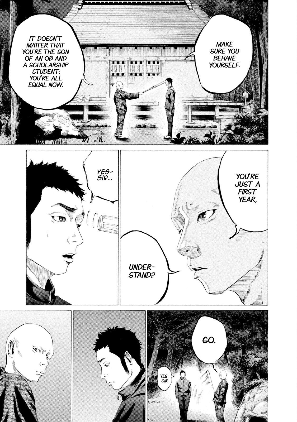 Read Battle Studies Manga Online