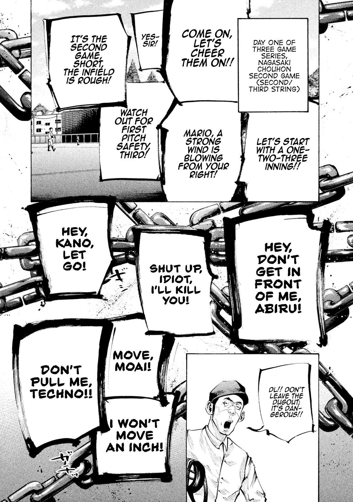 Read Battle Studies Manga Online
