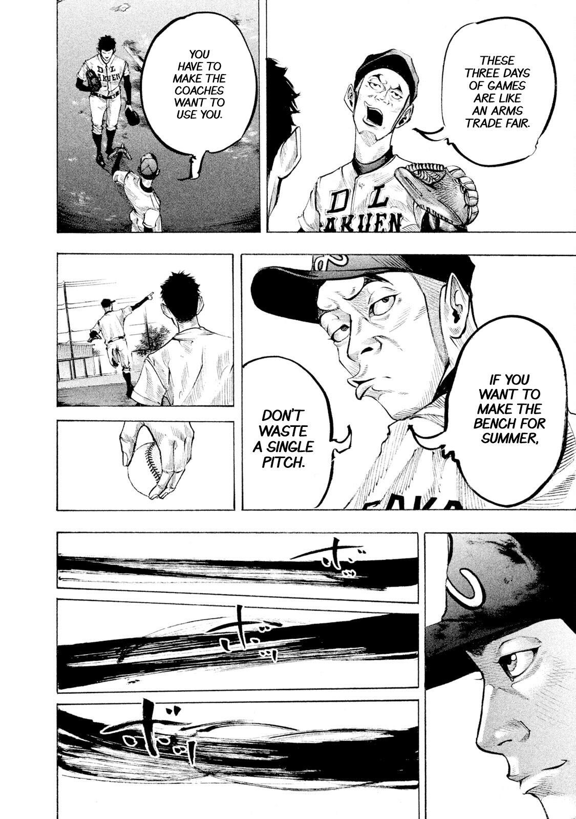 Read Battle Studies Manga Online