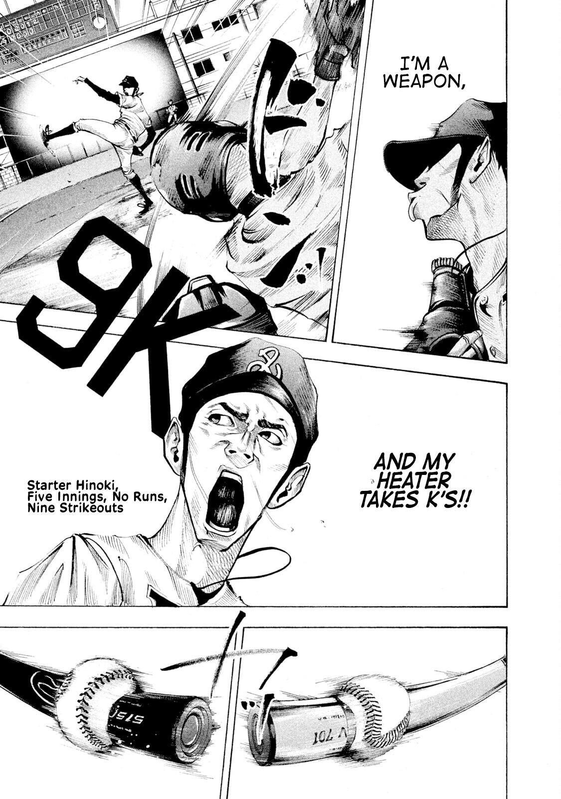Read Battle Studies Manga Online