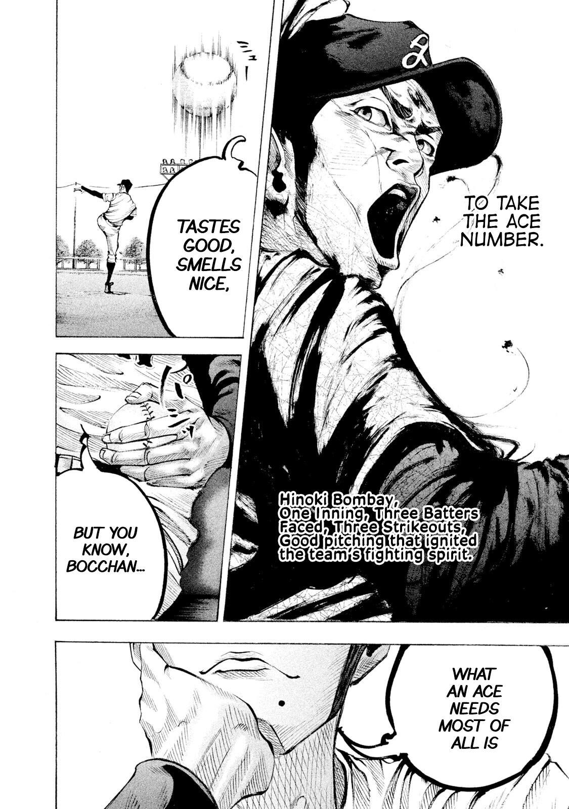 Read Battle Studies Manga Online