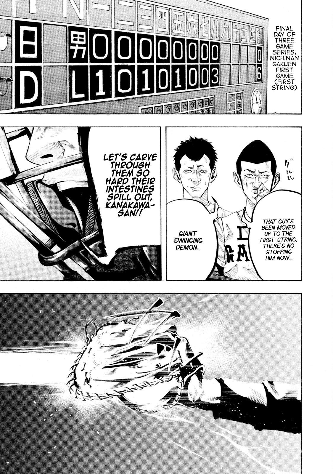 Read Battle Studies Manga Online