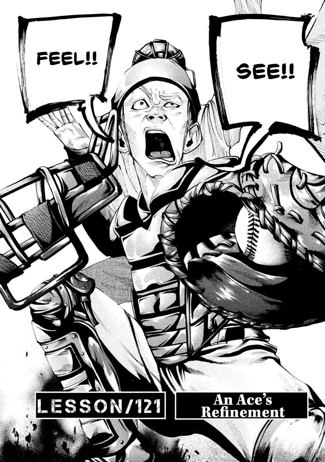 Read Battle Studies Manga Online