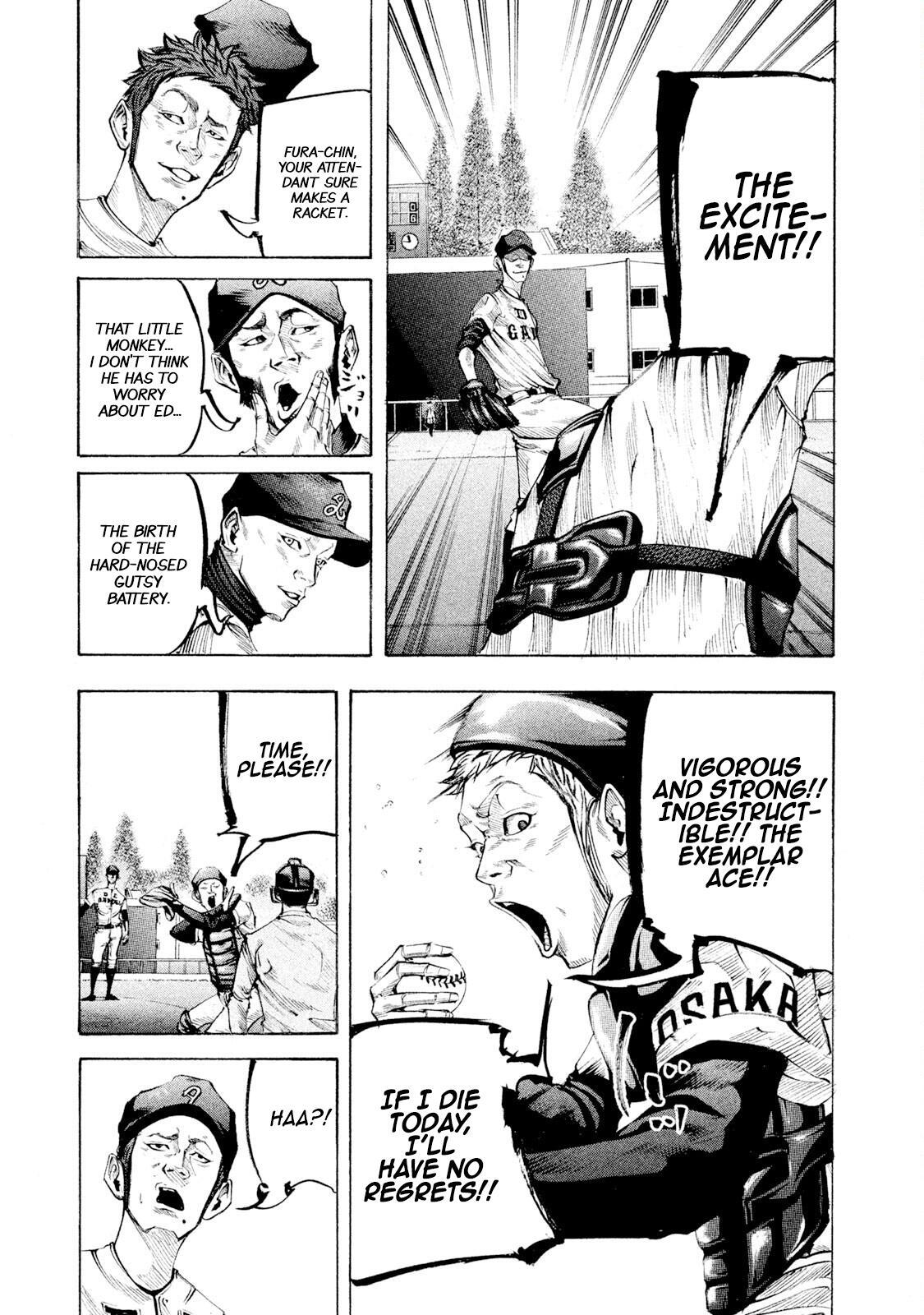 Read Battle Studies Manga Online
