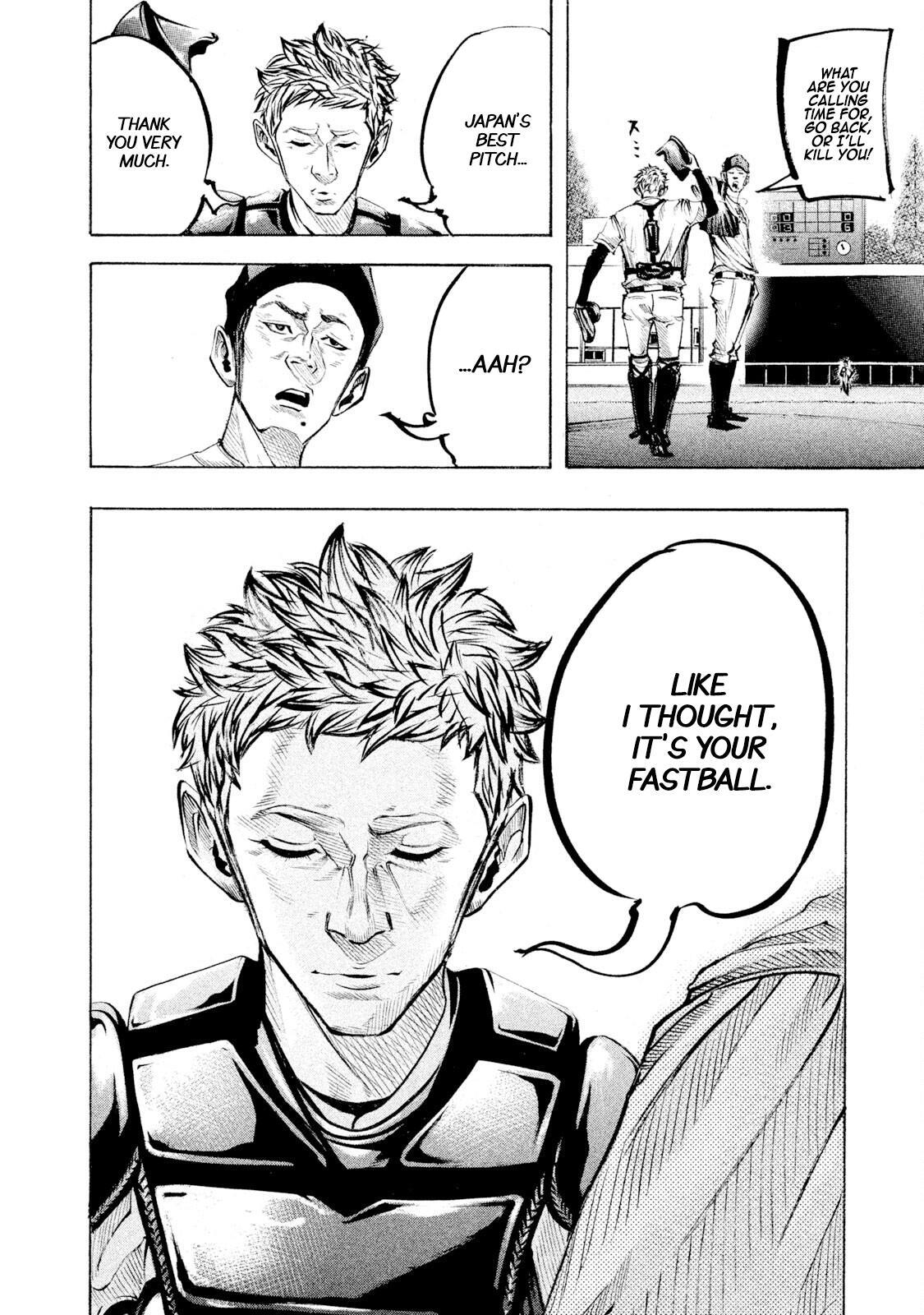 Read Battle Studies Manga Online