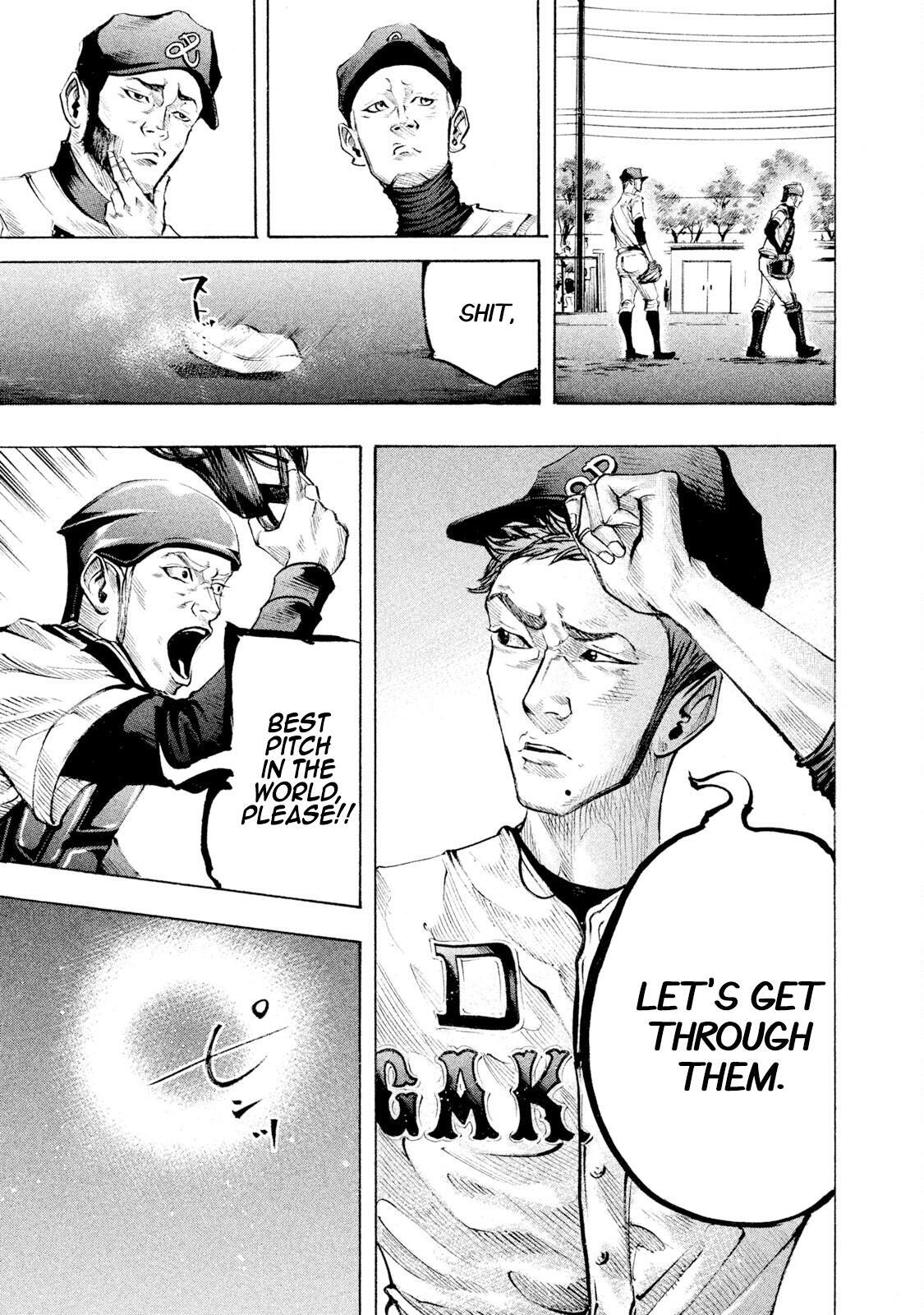 Read Battle Studies Manga Online