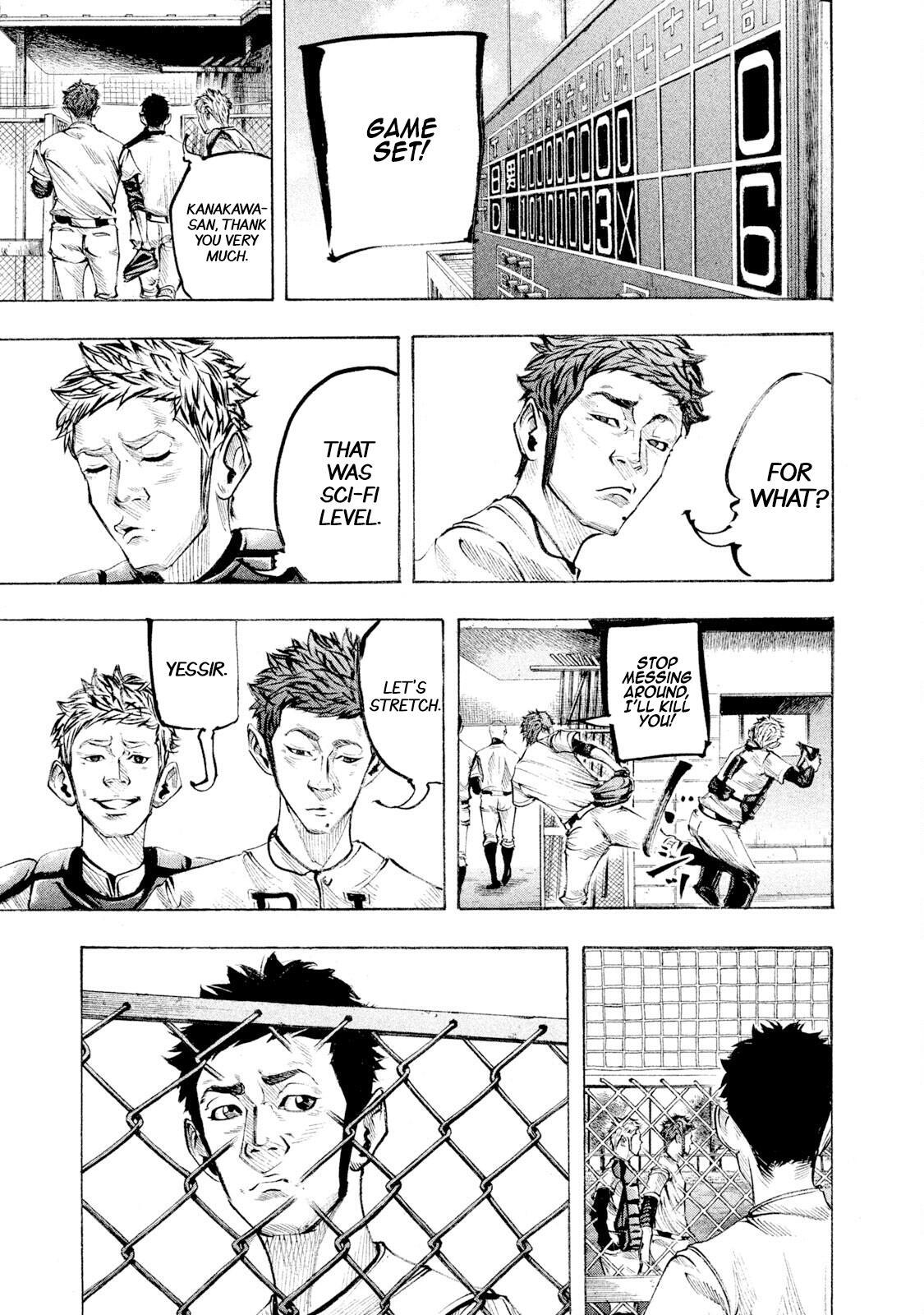 Read Battle Studies Manga Online