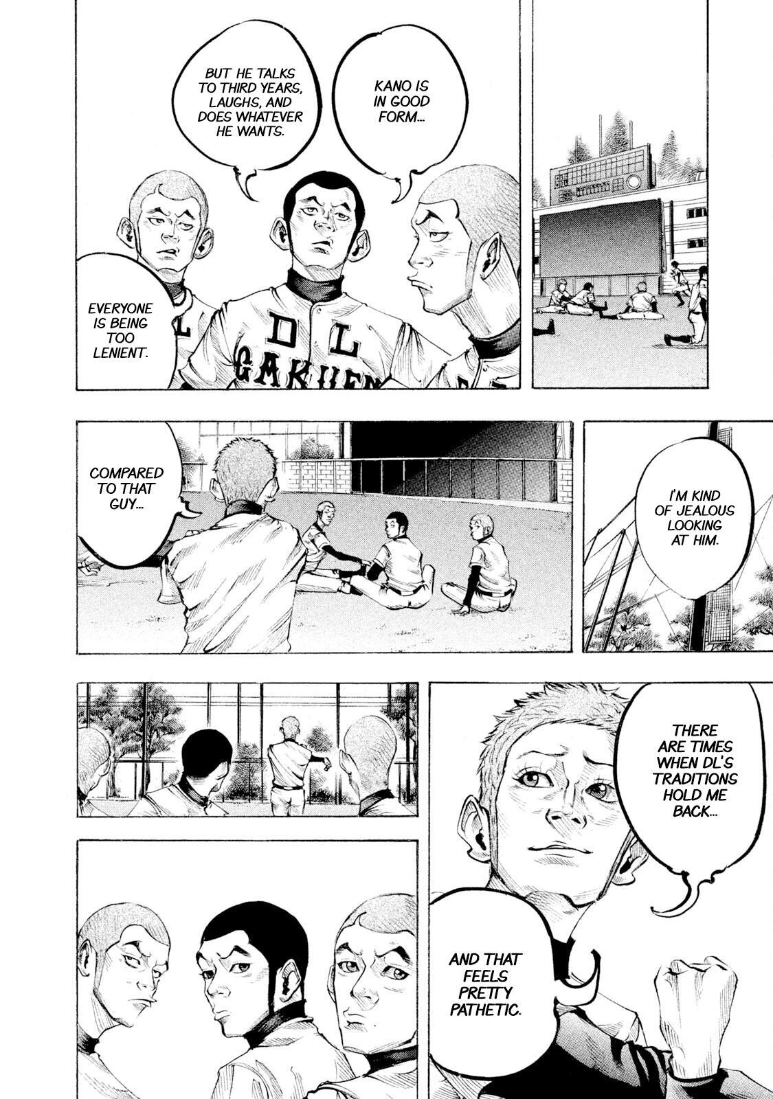 Read Battle Studies Manga Online