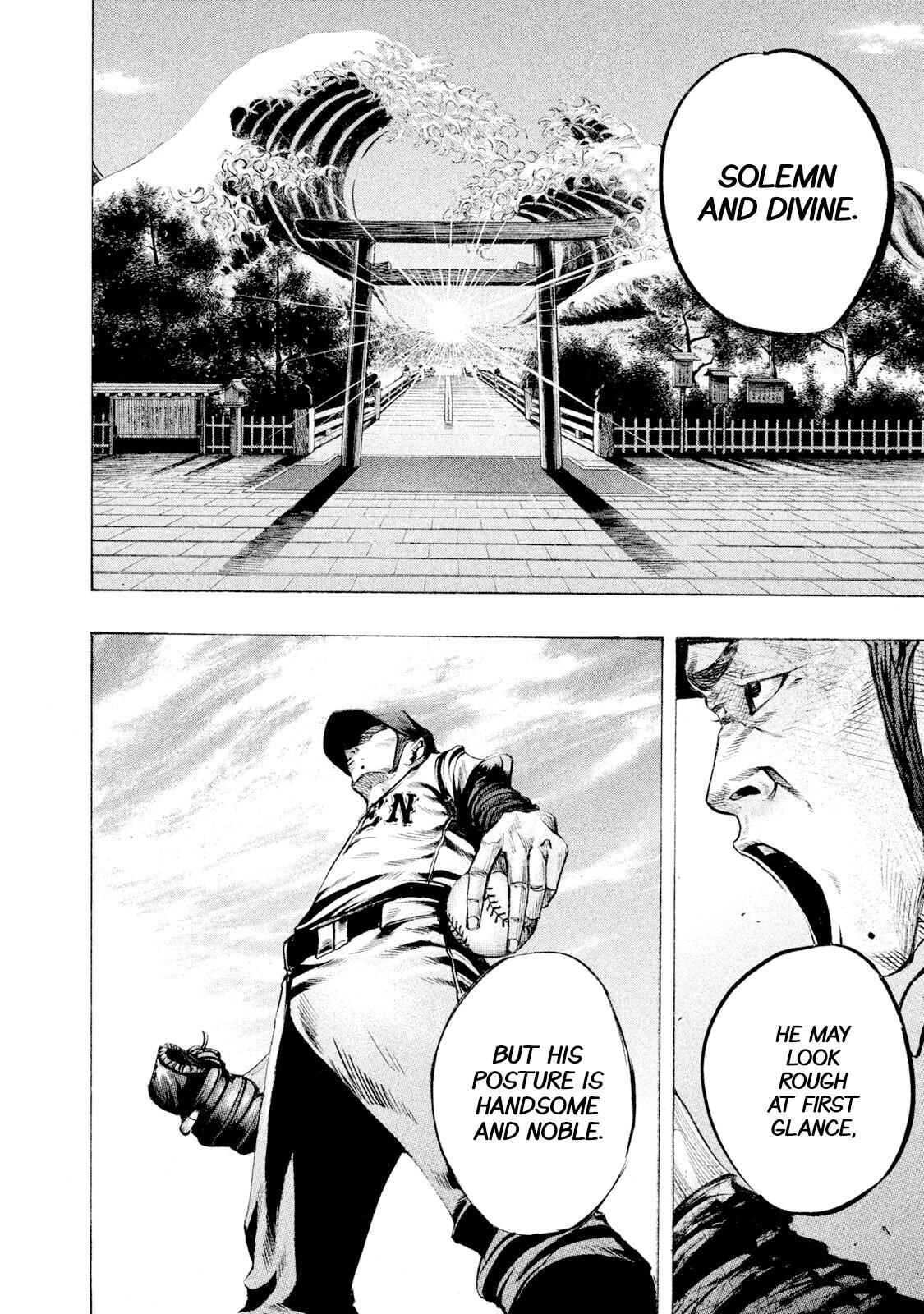 Read Battle Studies Manga Online