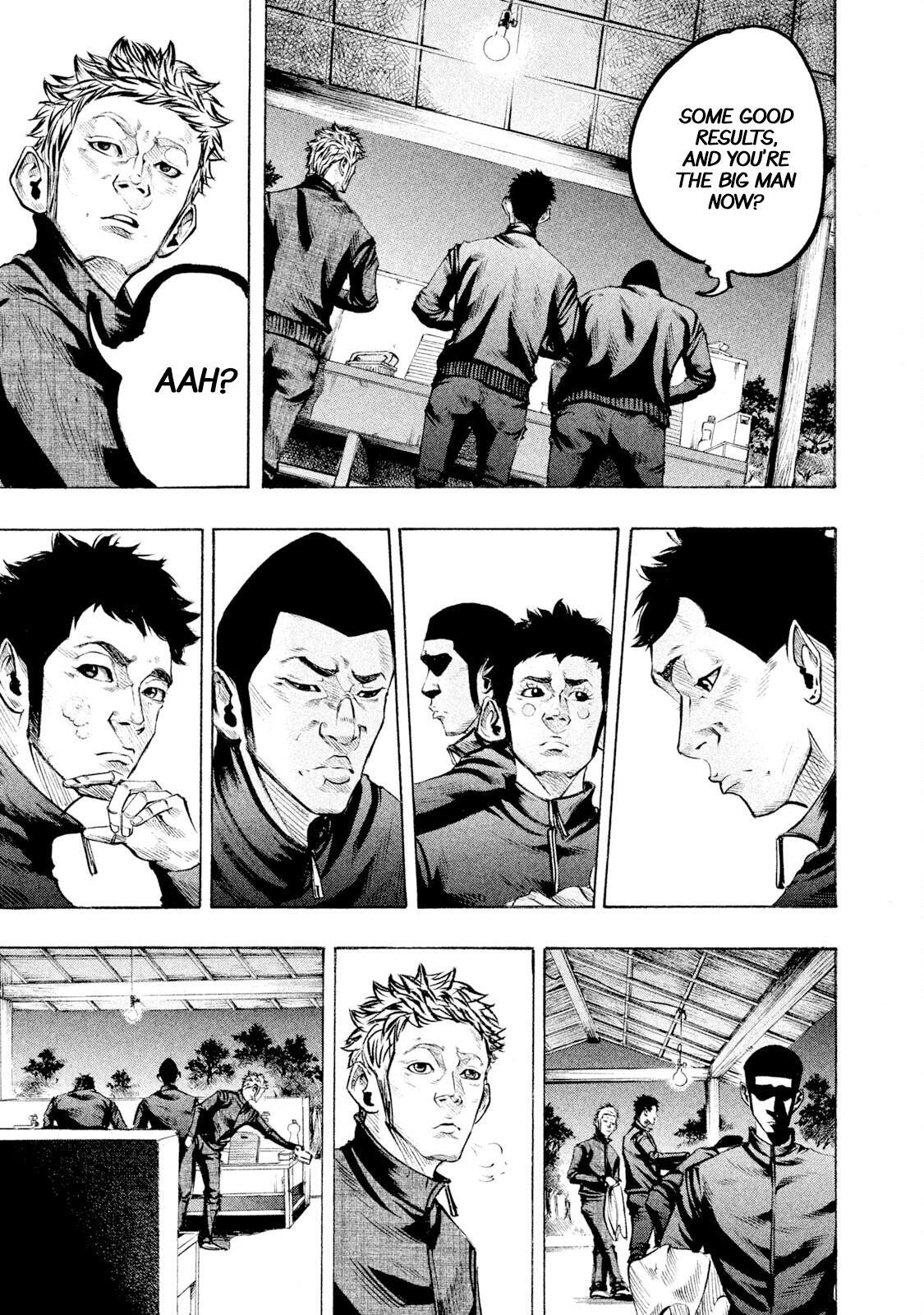 Read Battle Studies Manga Online