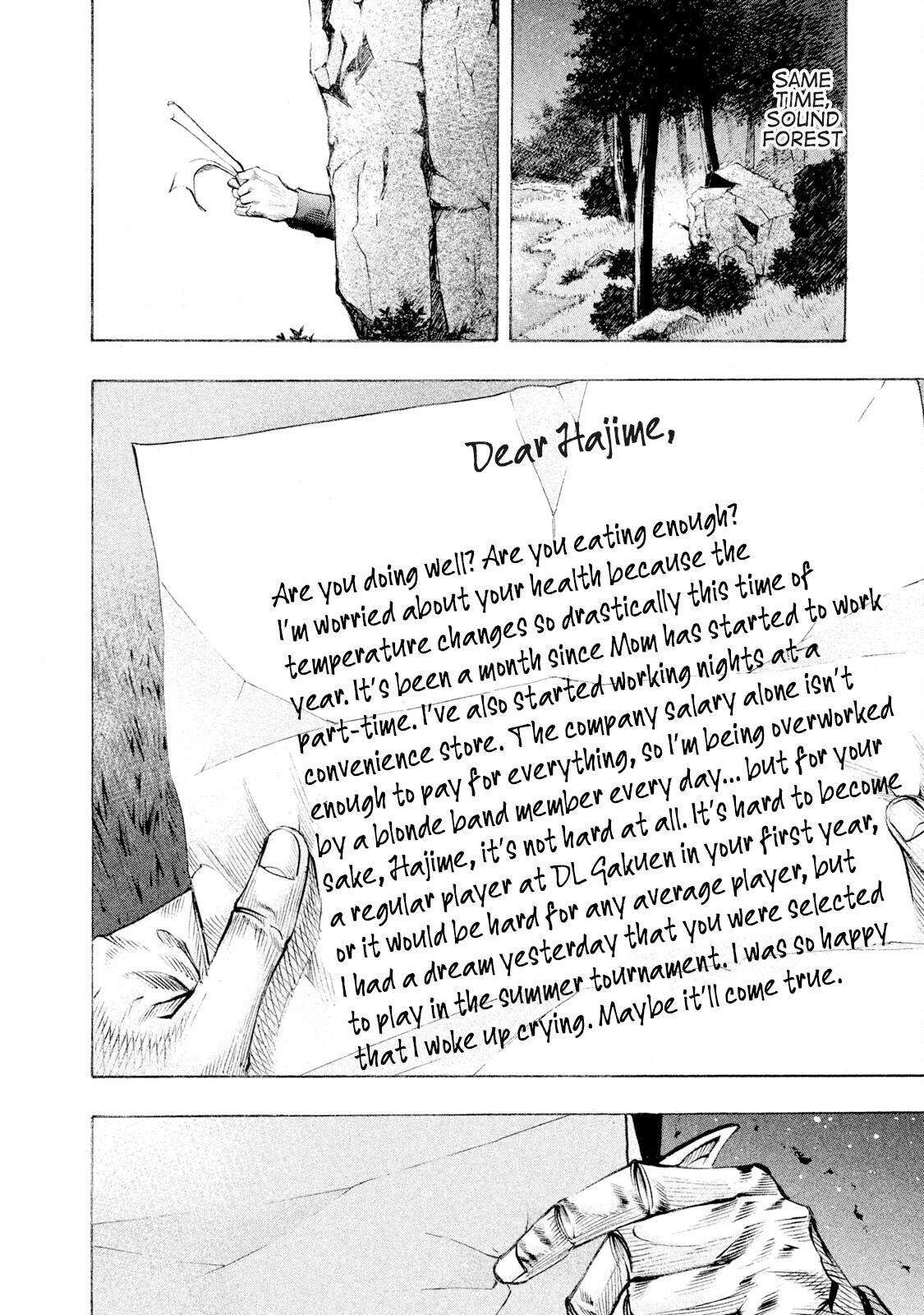 Read Battle Studies Manga Online